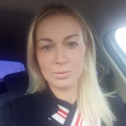 Ершова Мария Валерьевна
