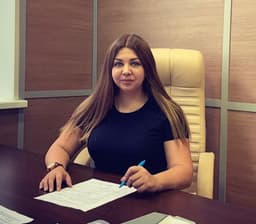 Серкина Юлия Сергеевна