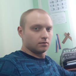 Комиссаров Евгений Иванович